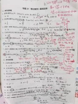 1646827039111349.png image.png