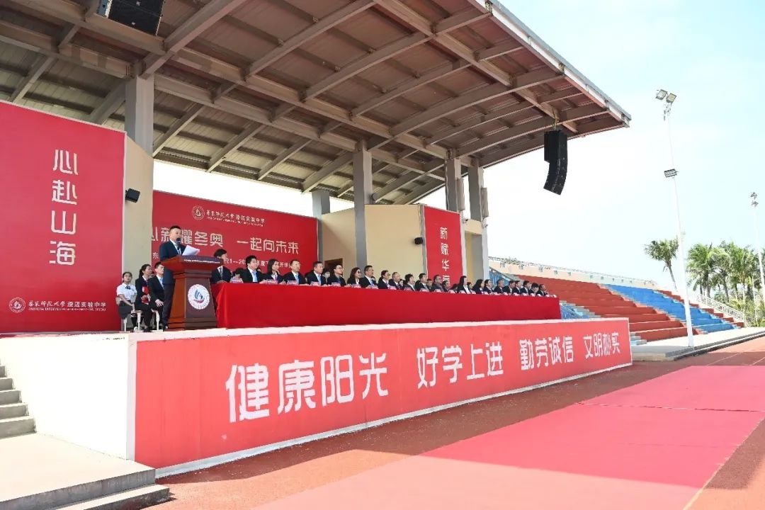 1646827523938523.jpg 微信图片_20220309200439.jpg