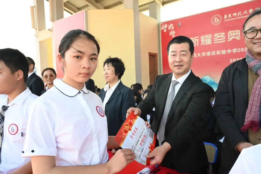 1646827559312668.jpg 微信图片_20220309200500.jpg