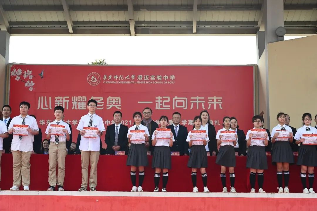 1646827565696340.jpg 微信图片_20220309200502.jpg