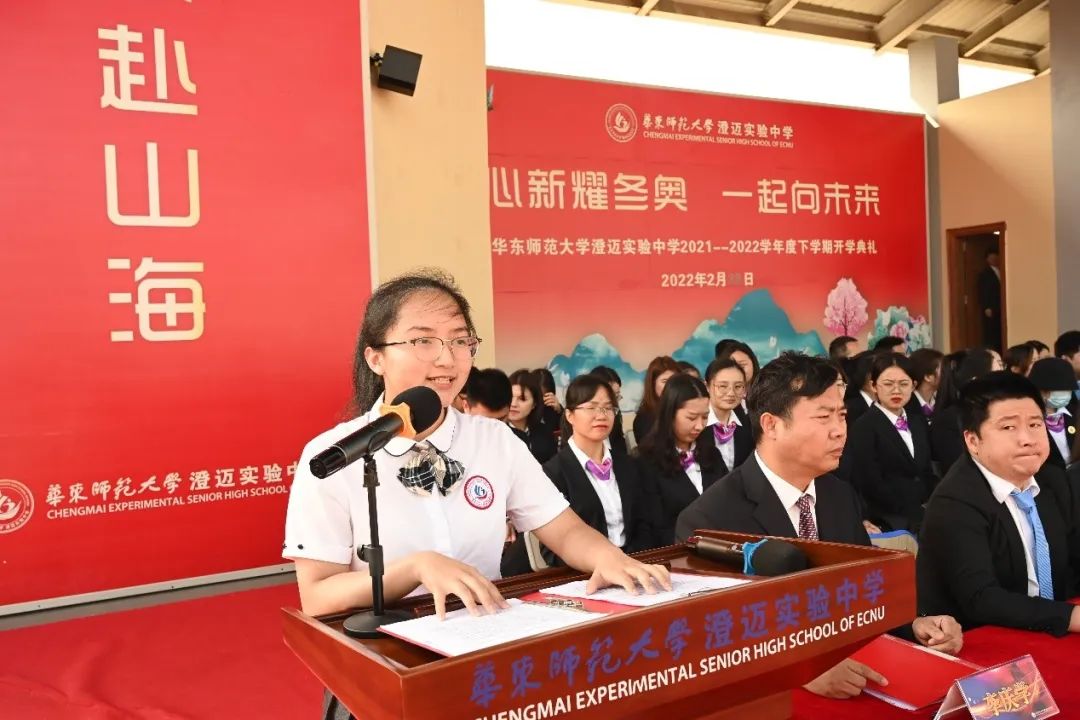 1646827571112201.jpg 微信图片_20220309200505.jpg