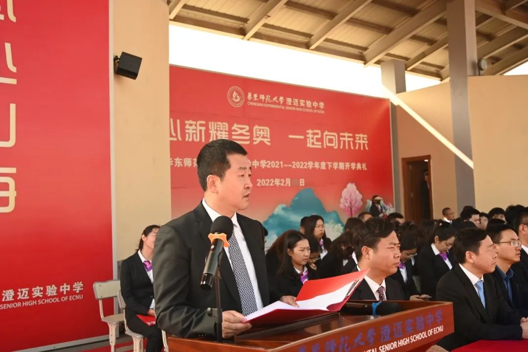 1646827587357938.jpg 微信图片_20220309200510.jpg