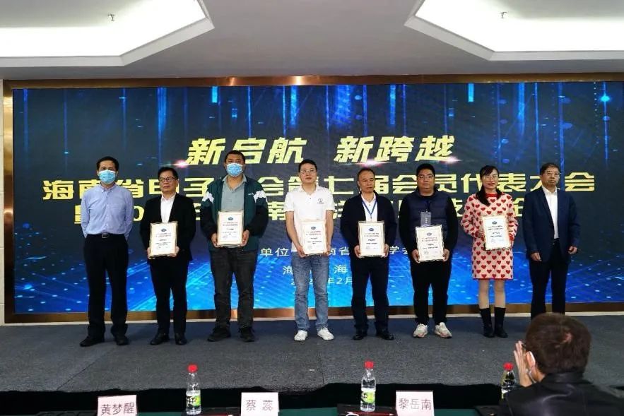 1646828729872555.jpg 微信图片_20220309202502.jpg