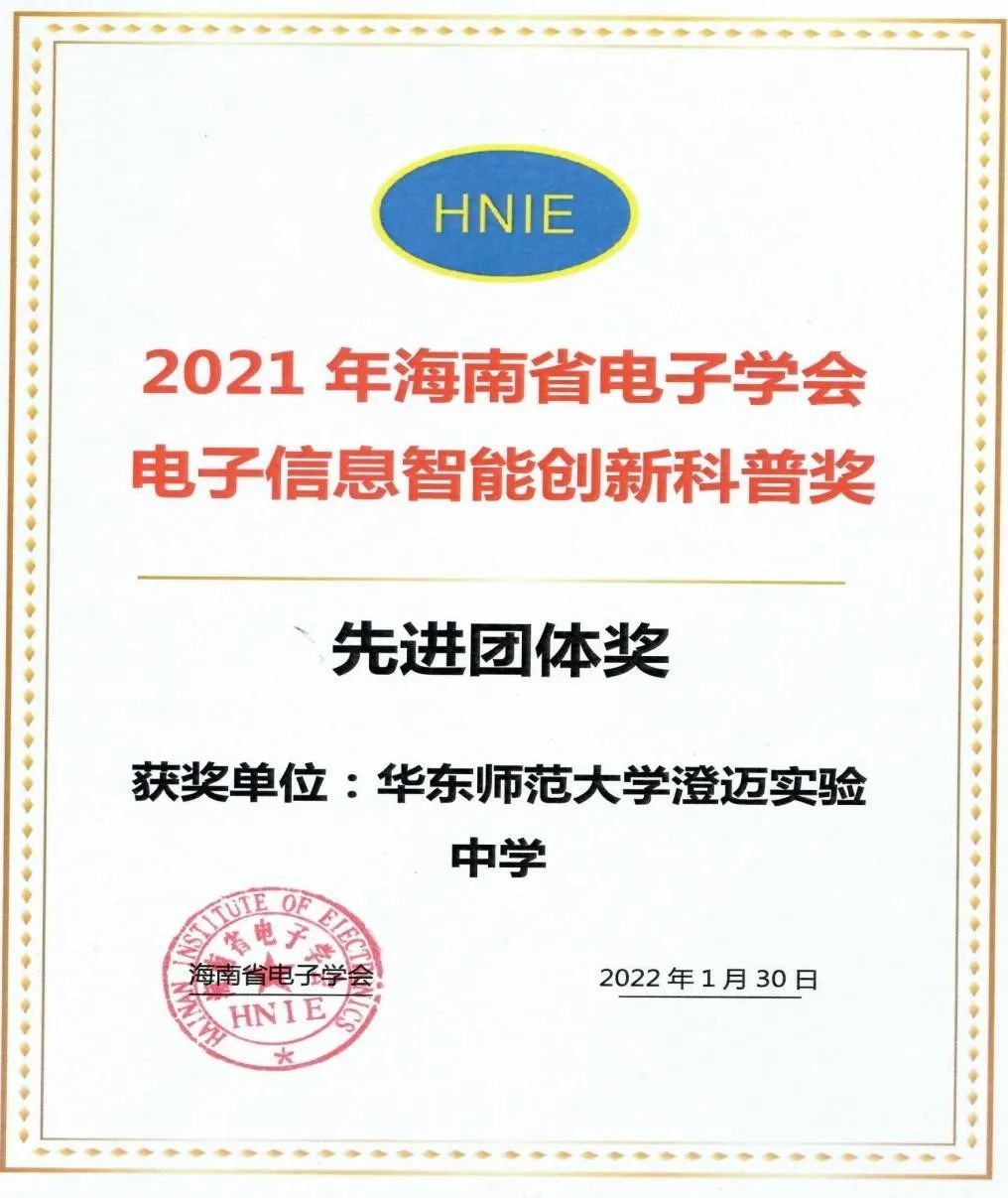 1646828736100040.jpg 微信图片_20220309202507.jpg