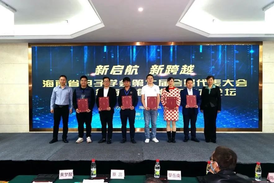 1646828743605586.jpg 微信图片_20220309202510.jpg