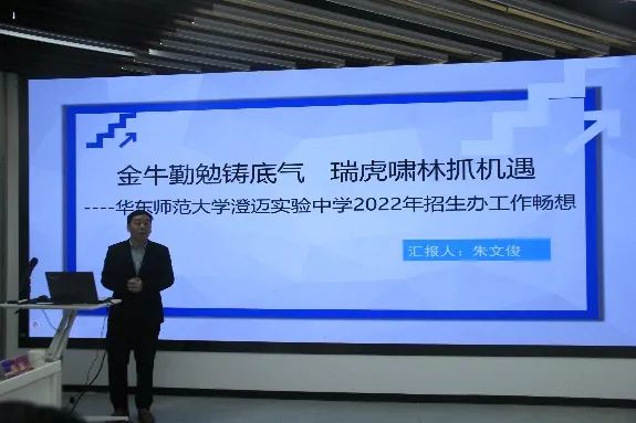 1646830170338229.jpg 微信图片_20220309204652.jpg