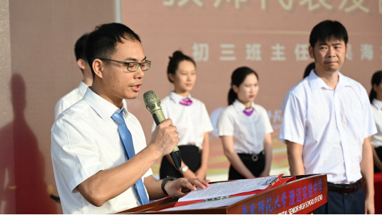 1657003800134091.png 6.png