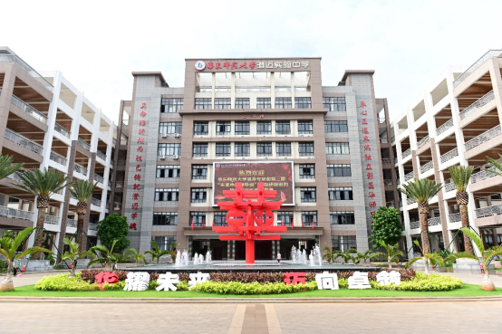 1657075430533508.png 2.png