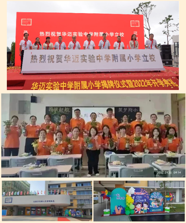 1678415298757789.png 9.png