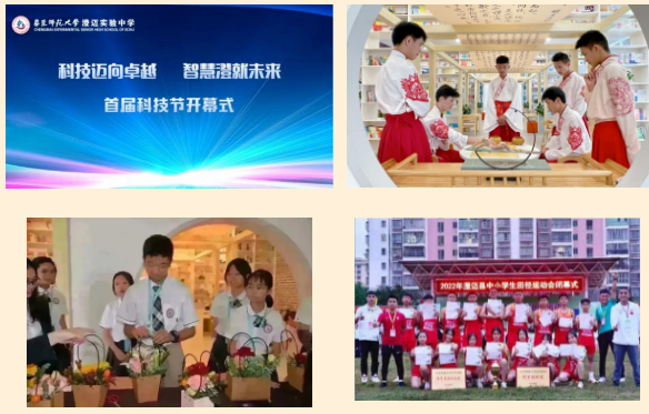 1678415345344426.png 10.png