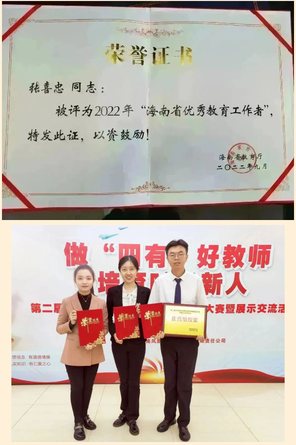 1678415520136195.png 14.png