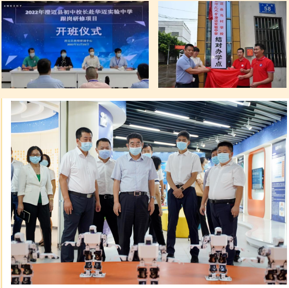 1678415599789245.png 15.png