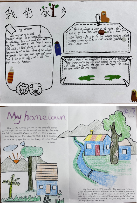 1678691466840970.png 19.png