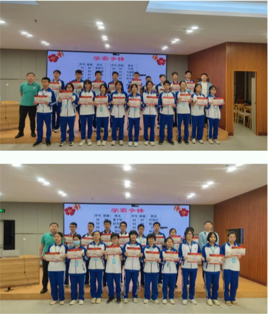 1678756763877977.png 4.5.png