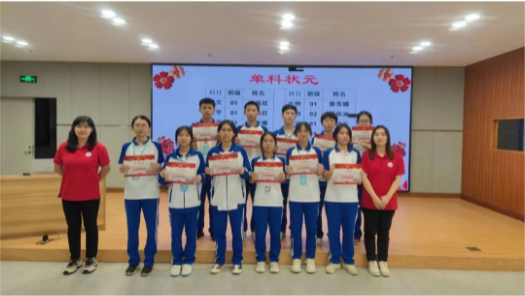 1678776862110509.png 4.7.png