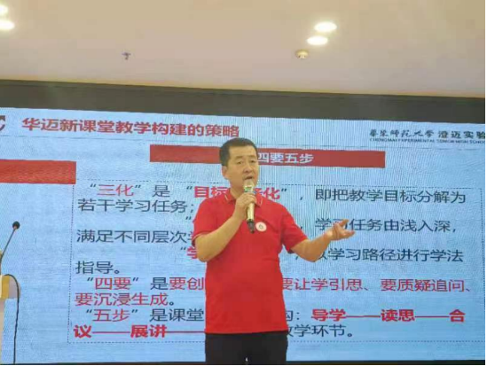 1688955765175655.png 8.png