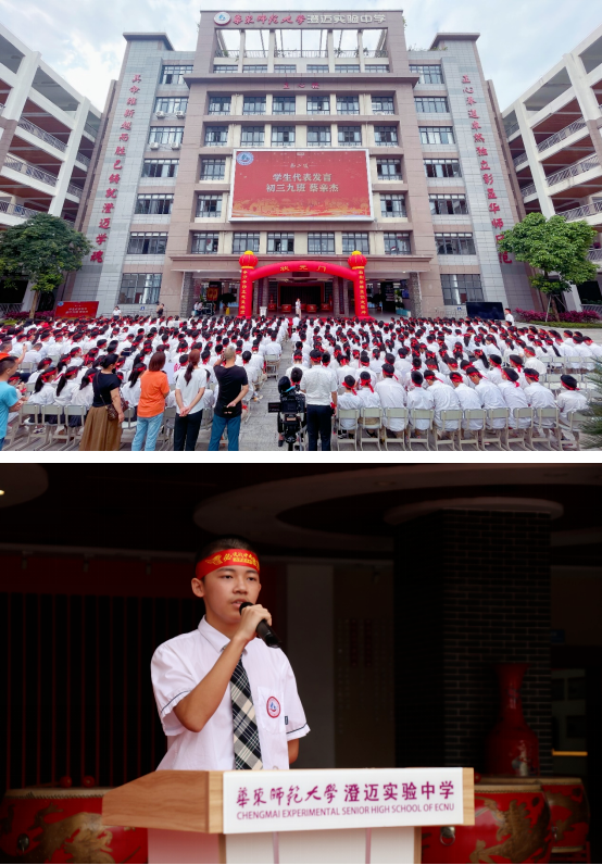 1688957550529420.png 43.png