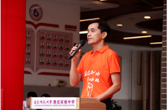 1688957585981511.png 44.png