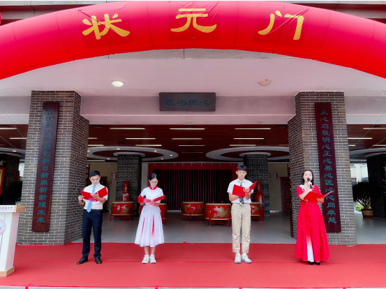 1688957721137490.png 47.png