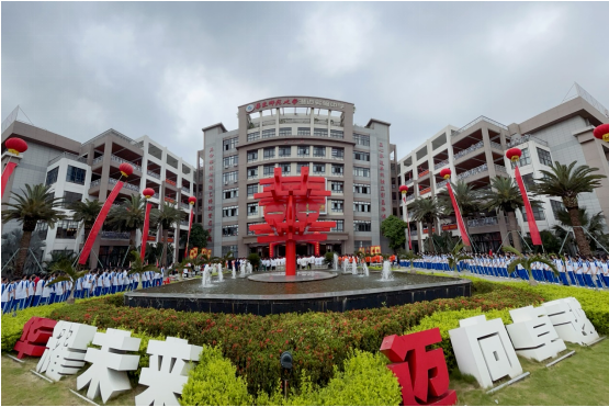 1688957983692080.png 53.png