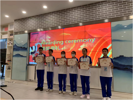 1688974207114421.png 16.png