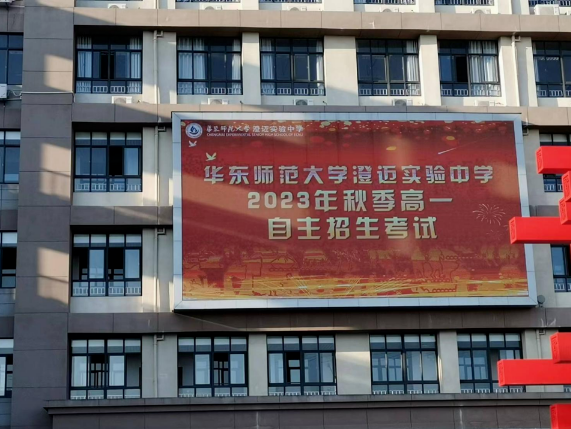 1688974602706194.png 23.png