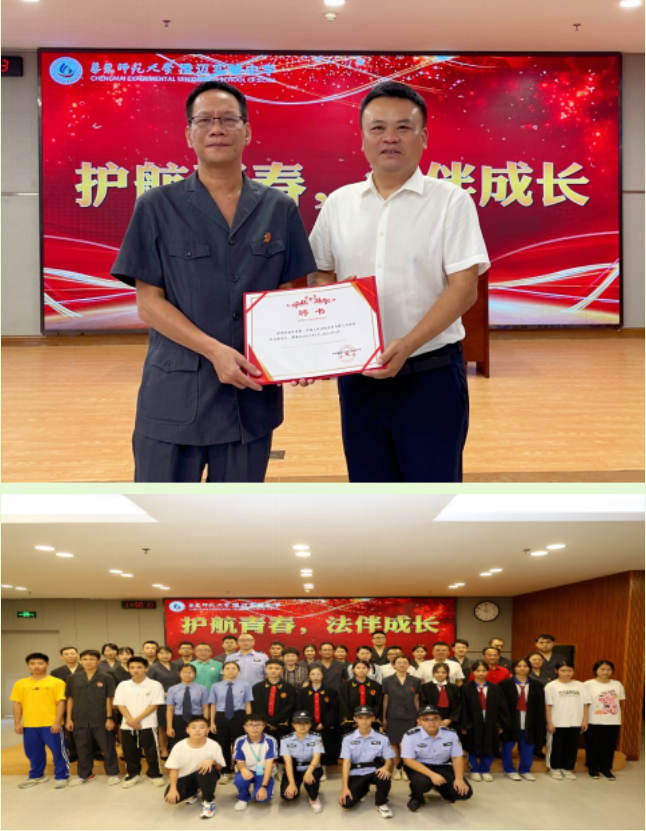 1688975350225959.png 44.png