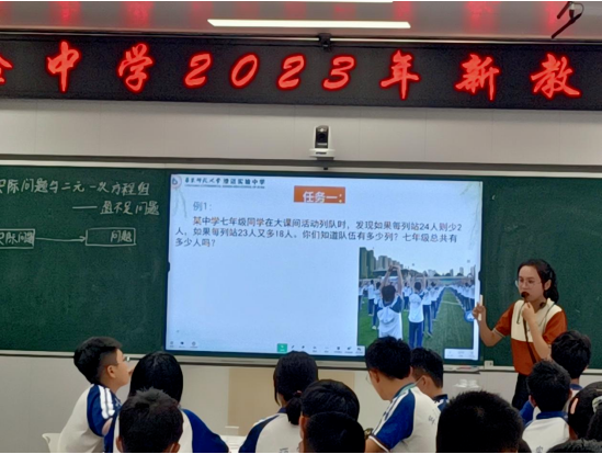 1689035519640528.png 4.png