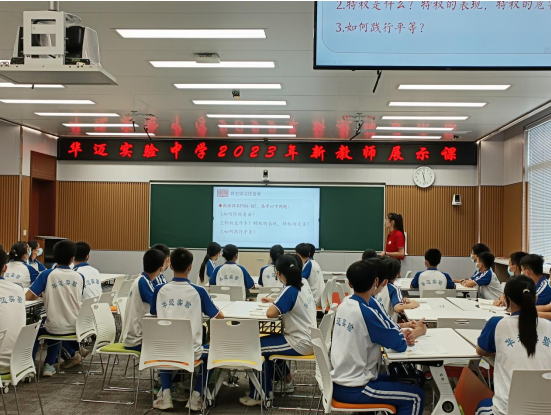 1689035746967655.png 11.png