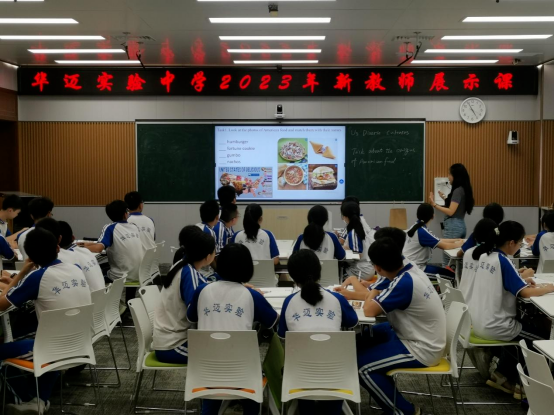 1689035851321619.png 14.png