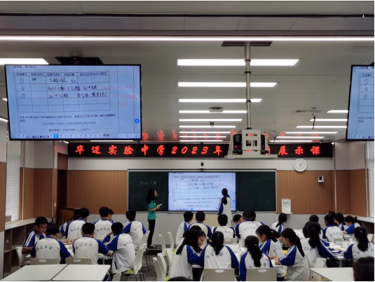 1689035913998036.png 16.png