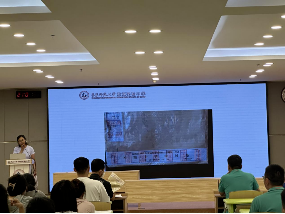 1689036376722288.png 29.png