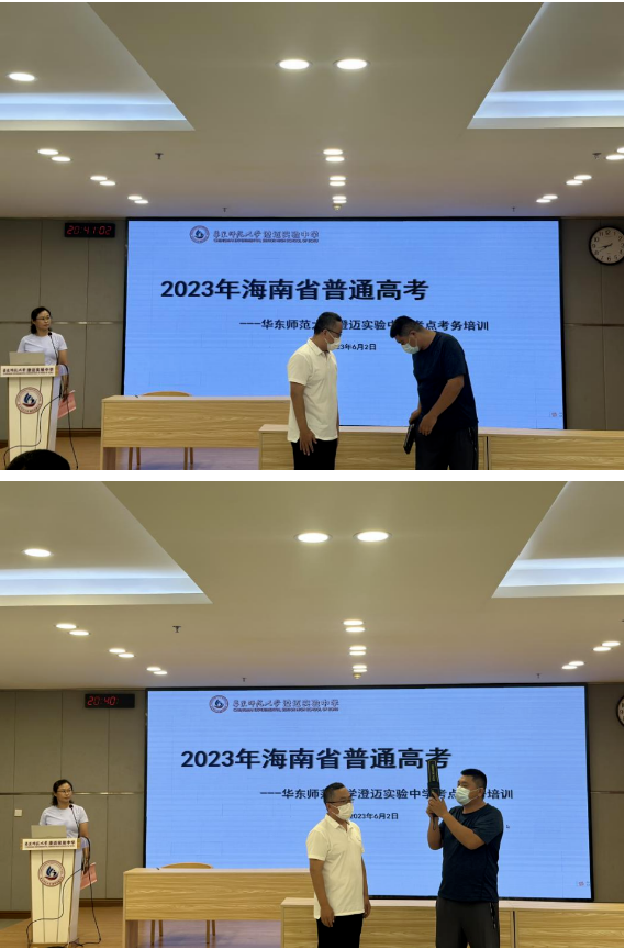 1689036401139009.png 30.png