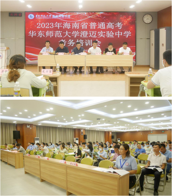 1689123080834214.png 1.png