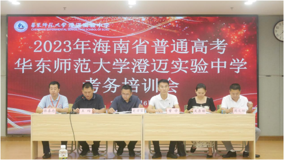 1689123089623401.png 2.png