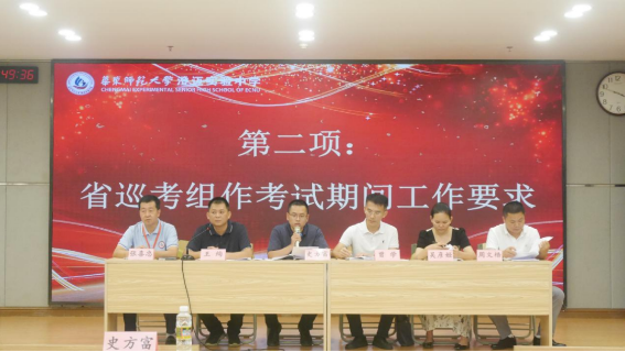 1689123152129400.png 4.png