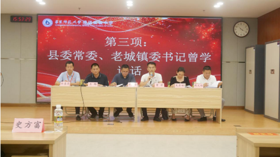 1689123182675598.png 5.png