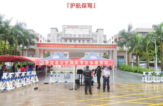 1689123362402777.png 8.png