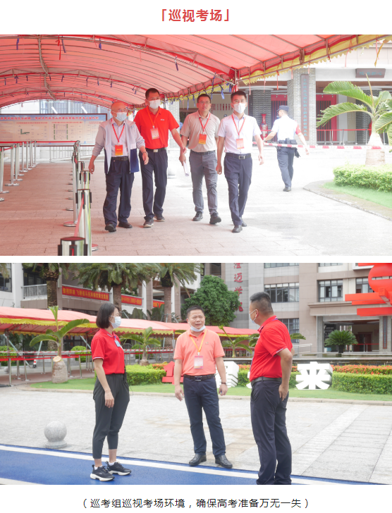 1689123760297521.png 19.png