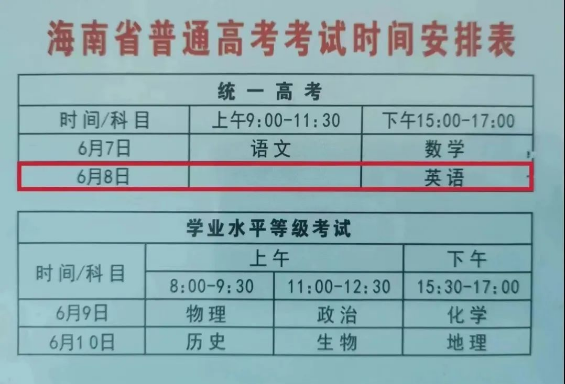 1689124264766266.png 26.png