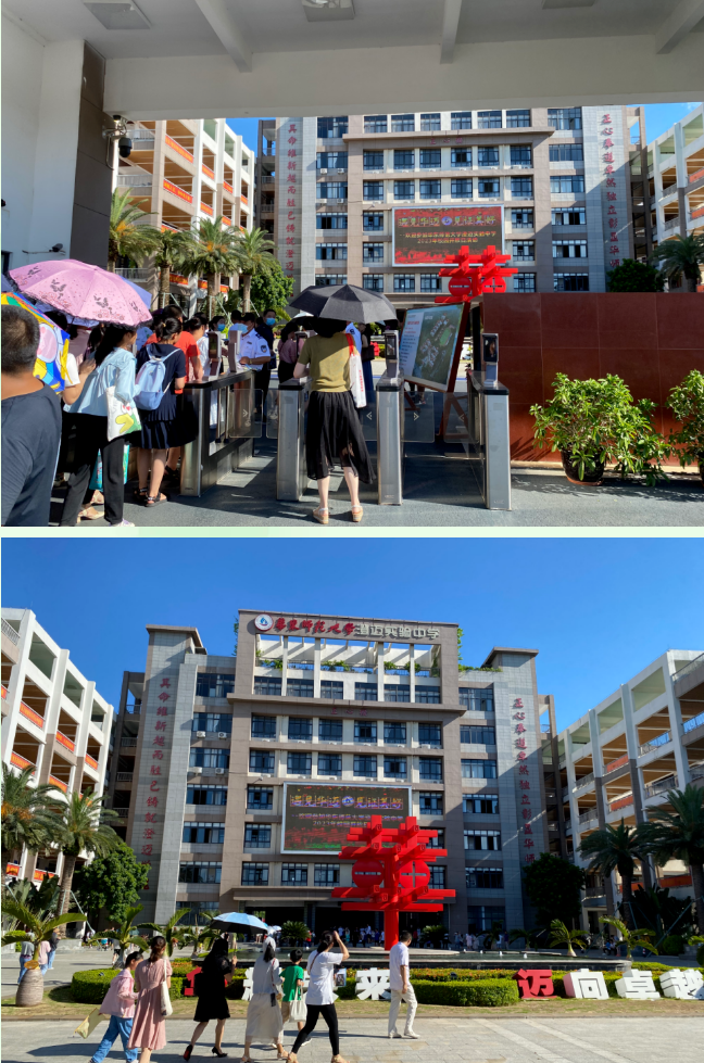 1689146510230951.png 14.png