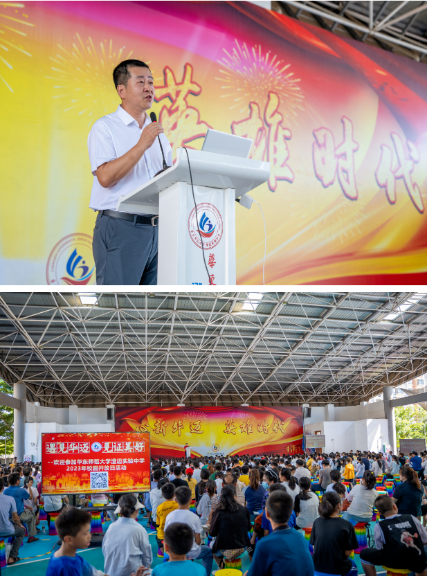 1689146785931250.png 25.png