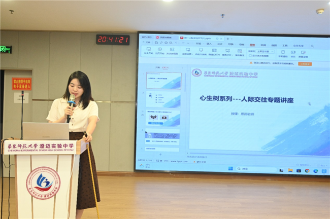 1700450436120833.png 1.png