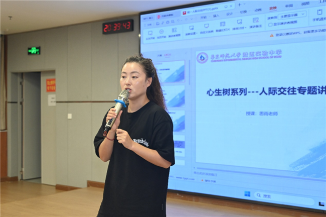 1700450452135257.png 2.png