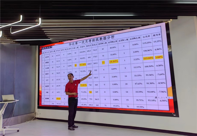 1700461236107329.png 4.png