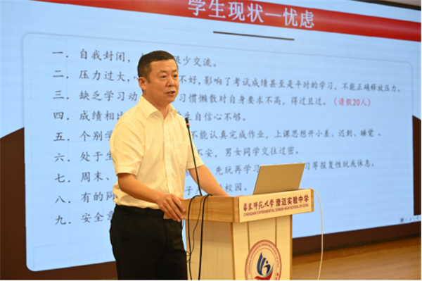 1700461883256211.png 5.png