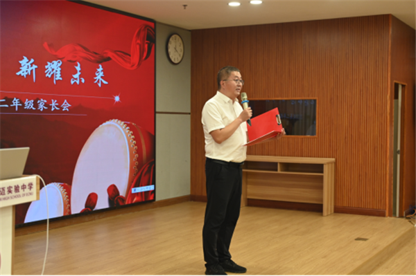 1700461904743287.png 2.png