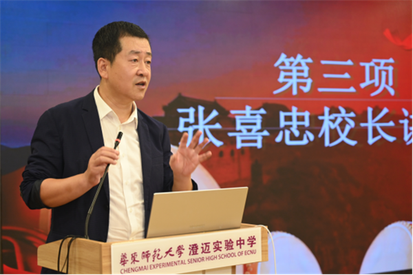 1700462048350881.png 9.png