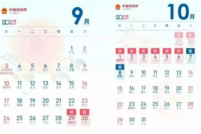 1700550246124189.png 1.png