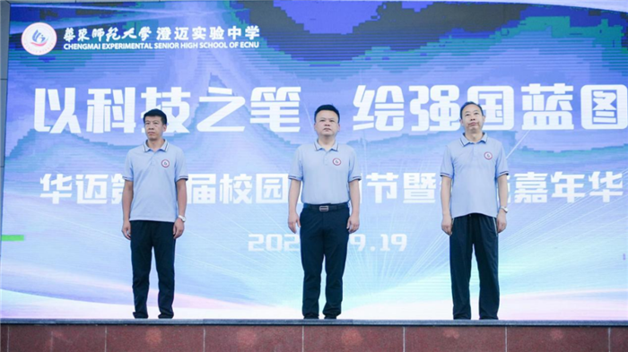 1700551466140873.png 2.png